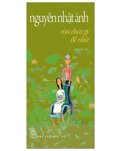 Nhà xuất bản tổng hợp